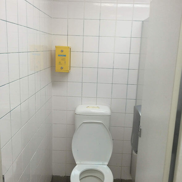 After image